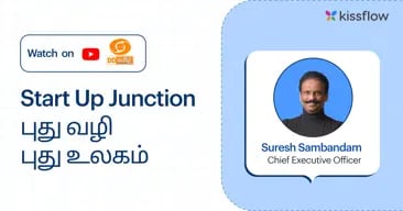 Start Up Junction - புது வழி புது உலகம்